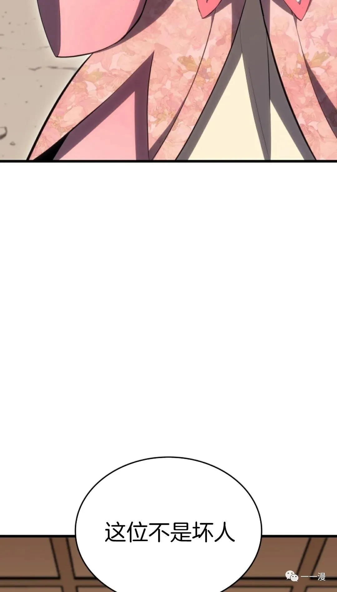 第32103