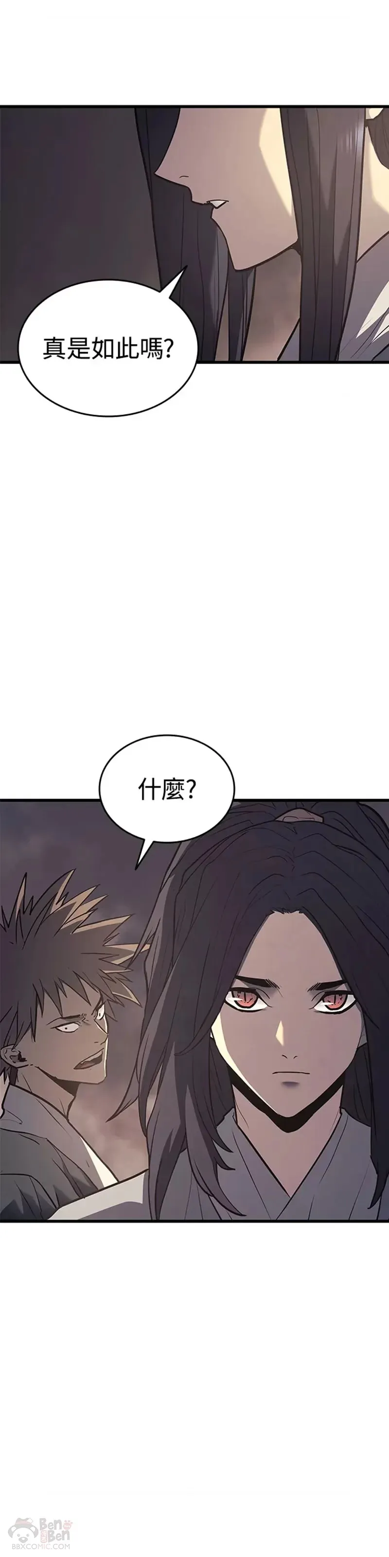 第10话36