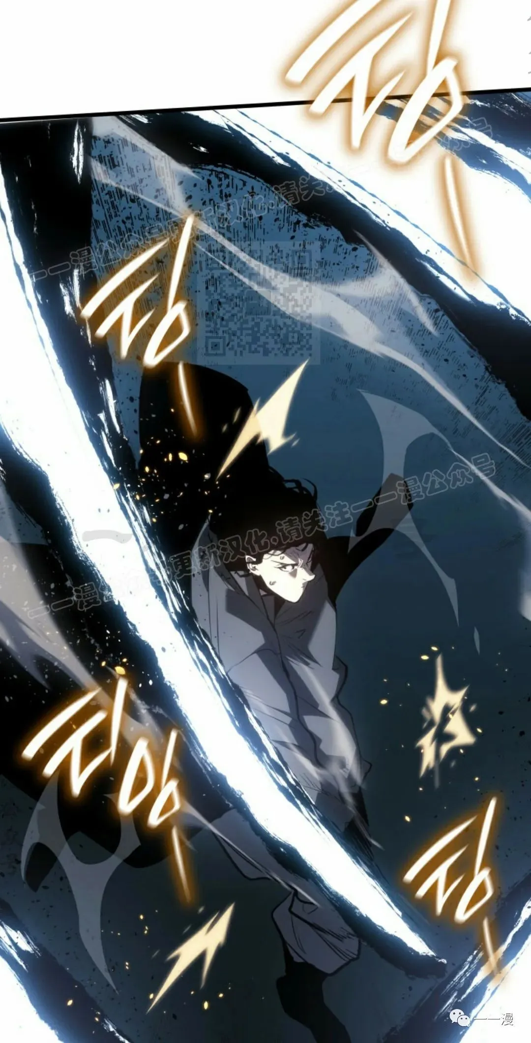 5073