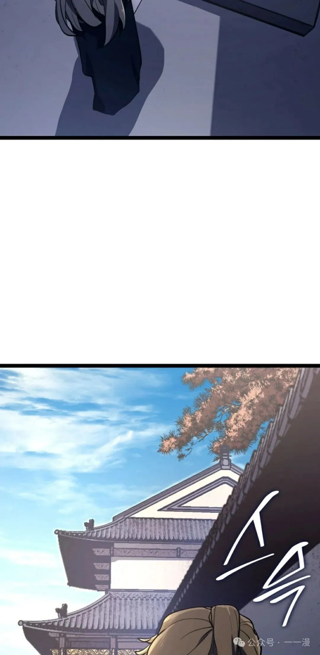 第二季 第39话22