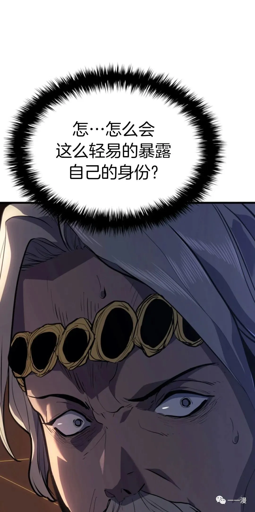 3940
