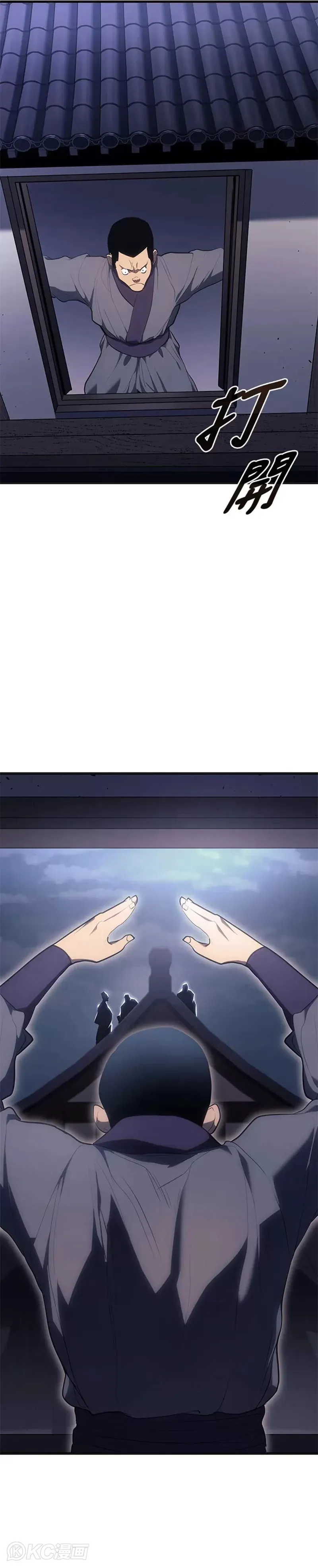 第36话53