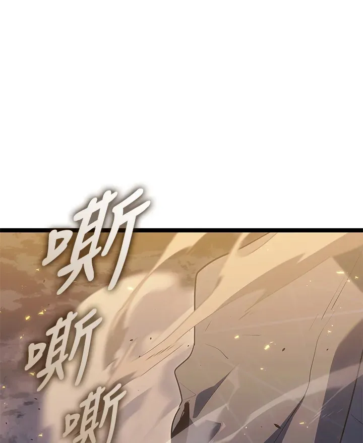 第2季 第9话64