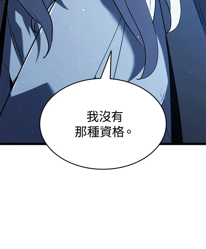 第2季 第4话132