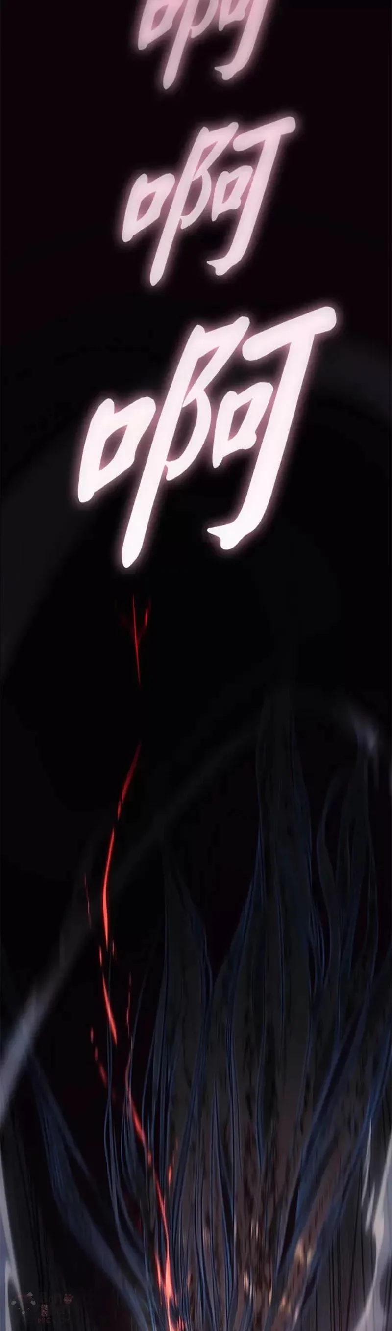 第26话13