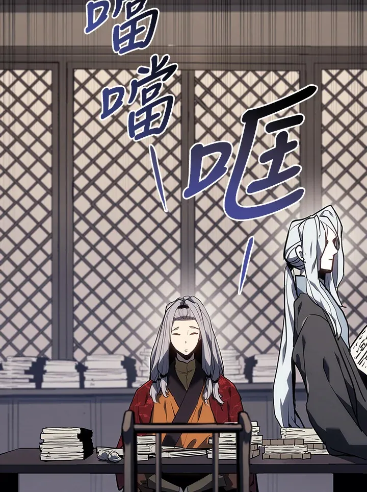 第2季 第5话115