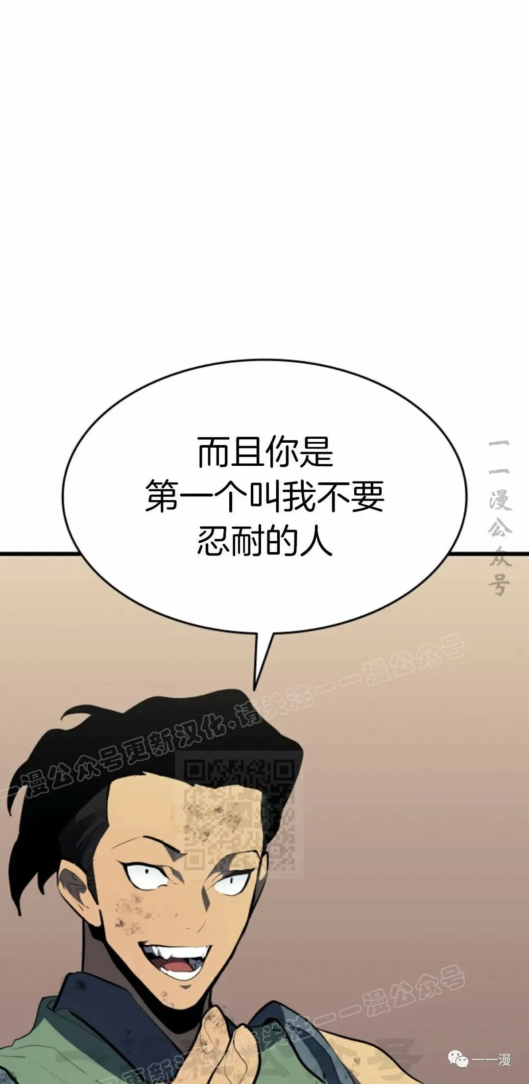 第3187