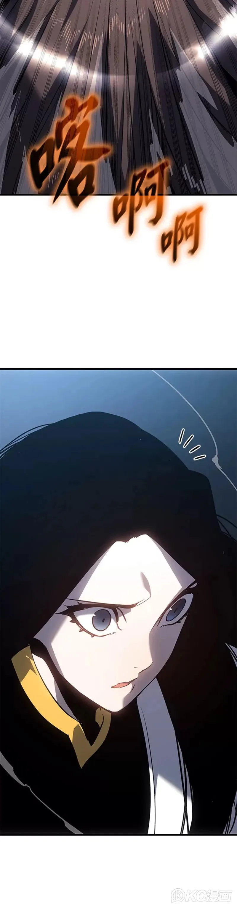 第50话6