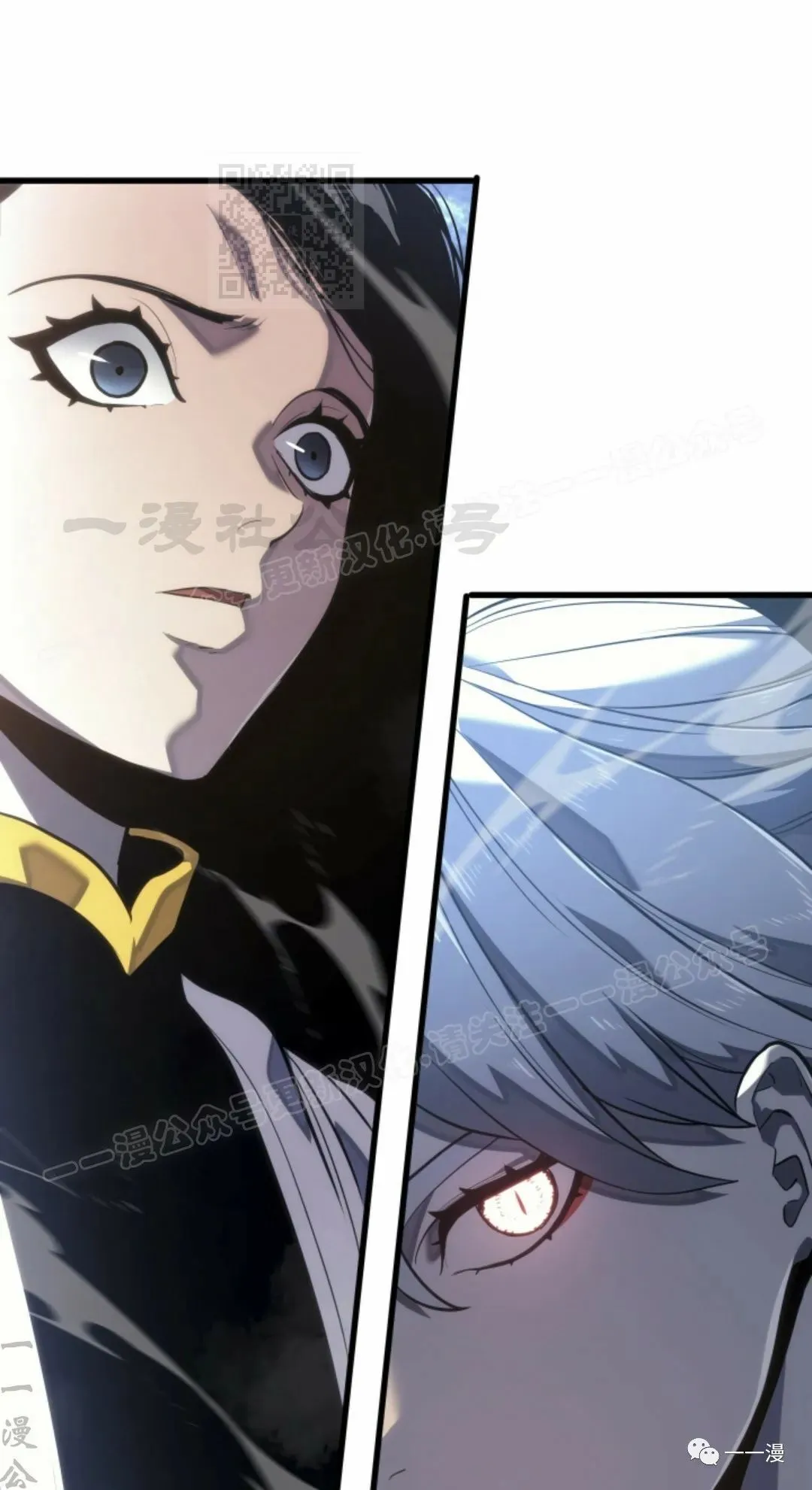 5450
