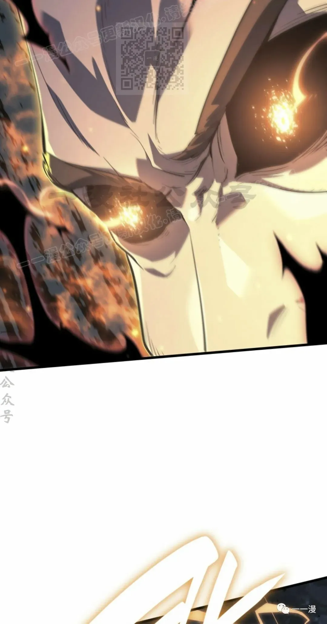 516