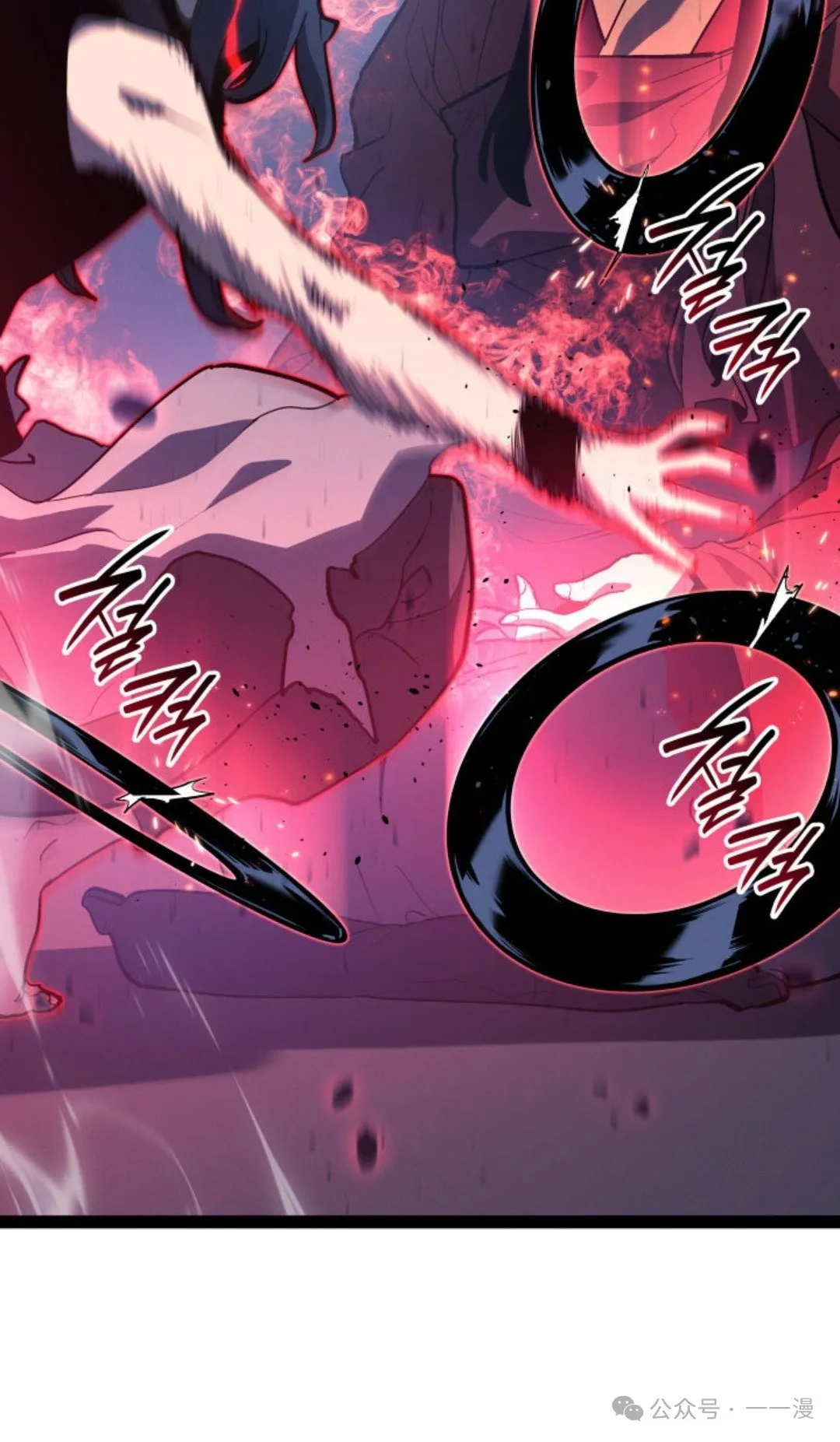 第二季 第34话19
