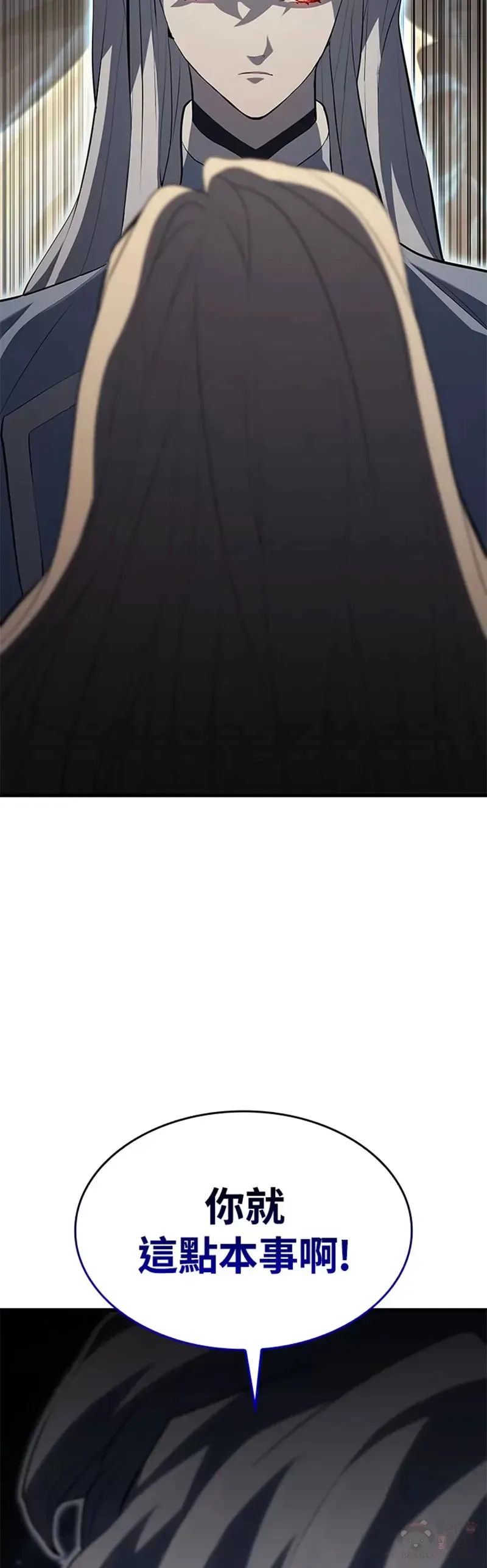 第32话46