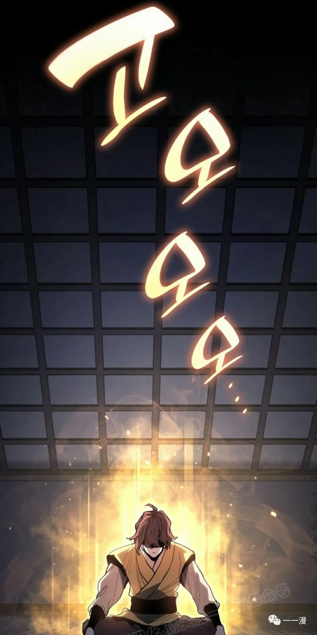 4235