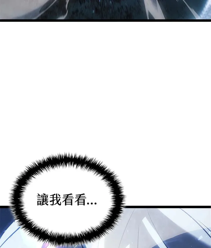 第2季 第10话46