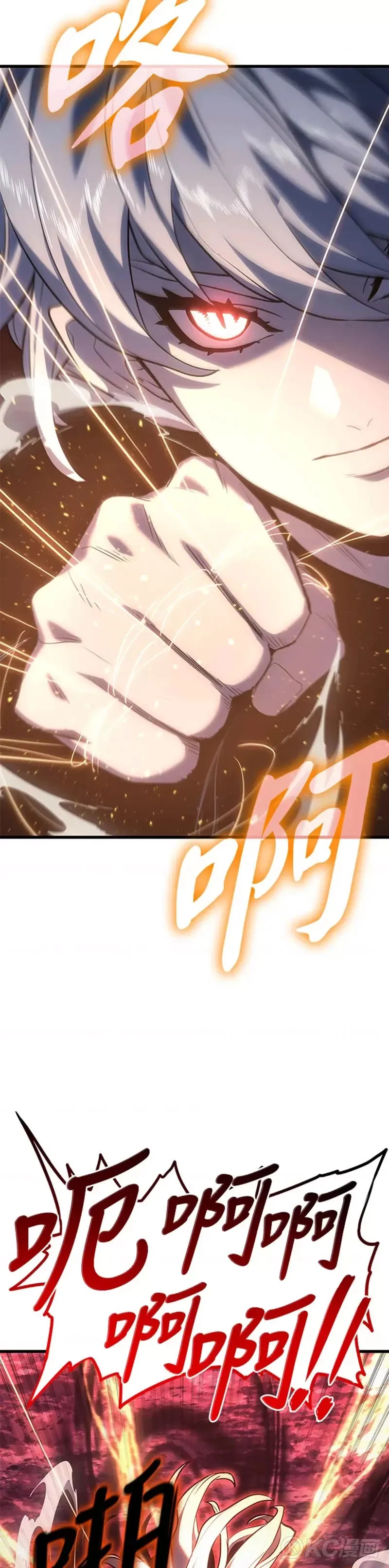 第54话35
