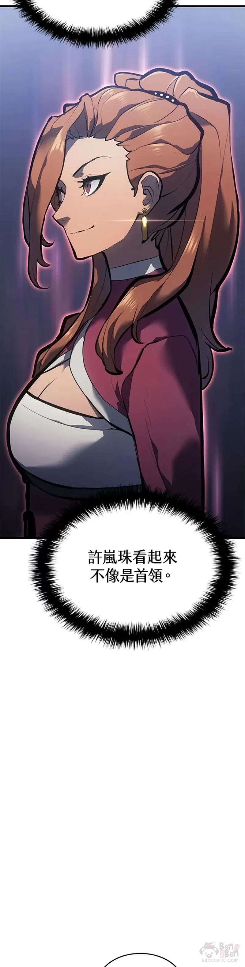 第28话31