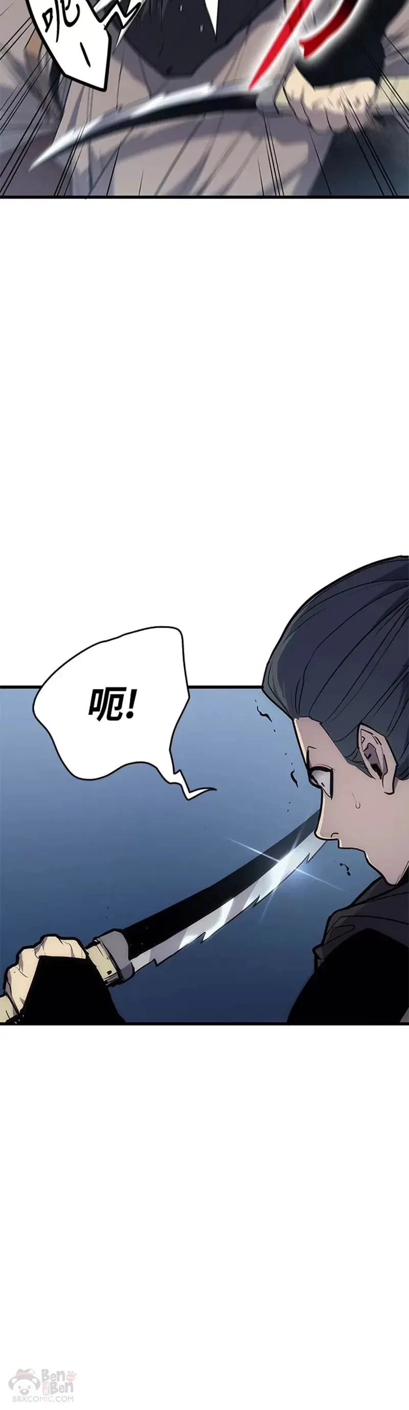 第19话9