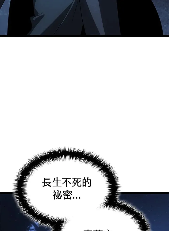 第2季 第10话8