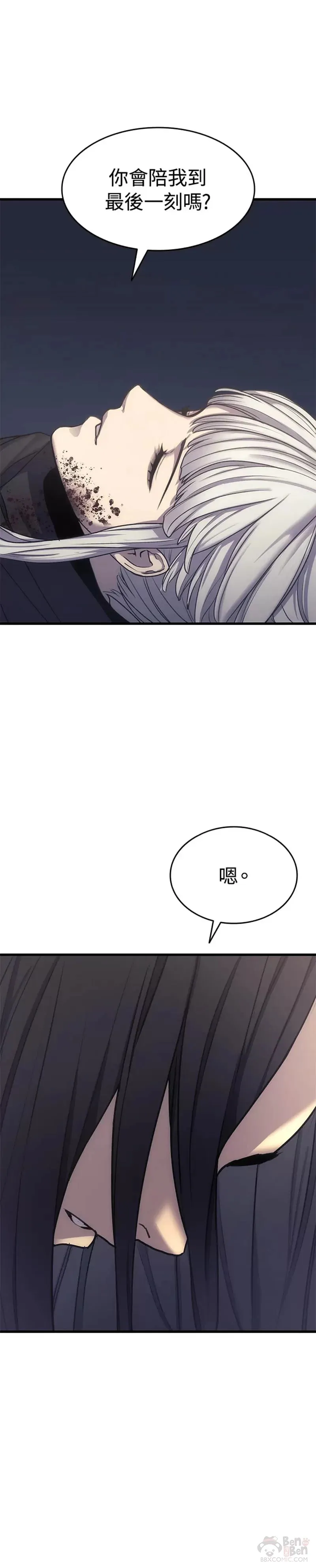 第17话15