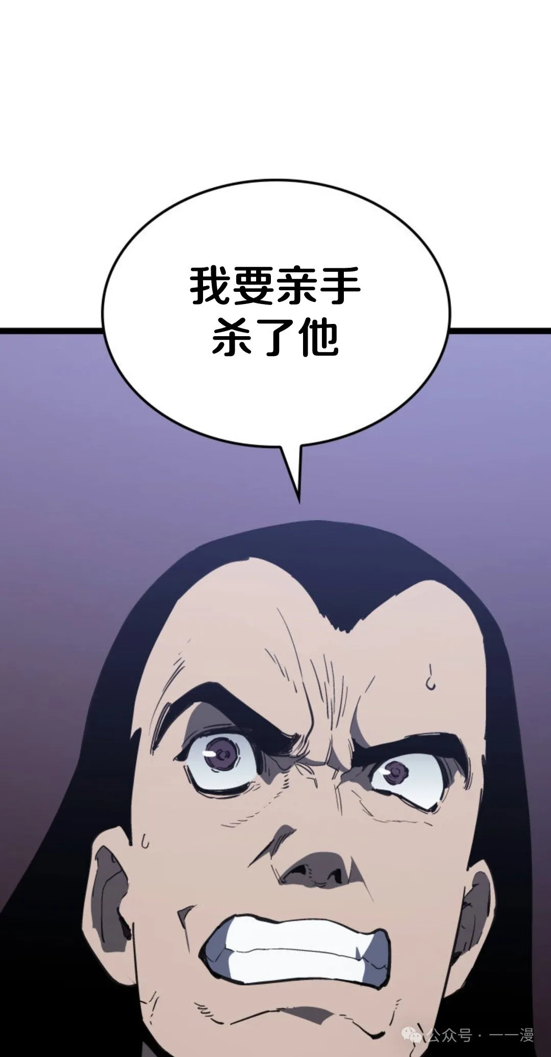 第二季 第35话43