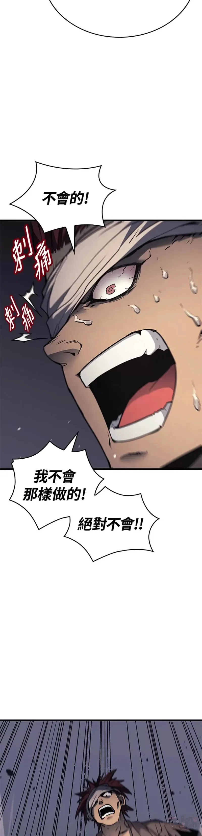 第06话56