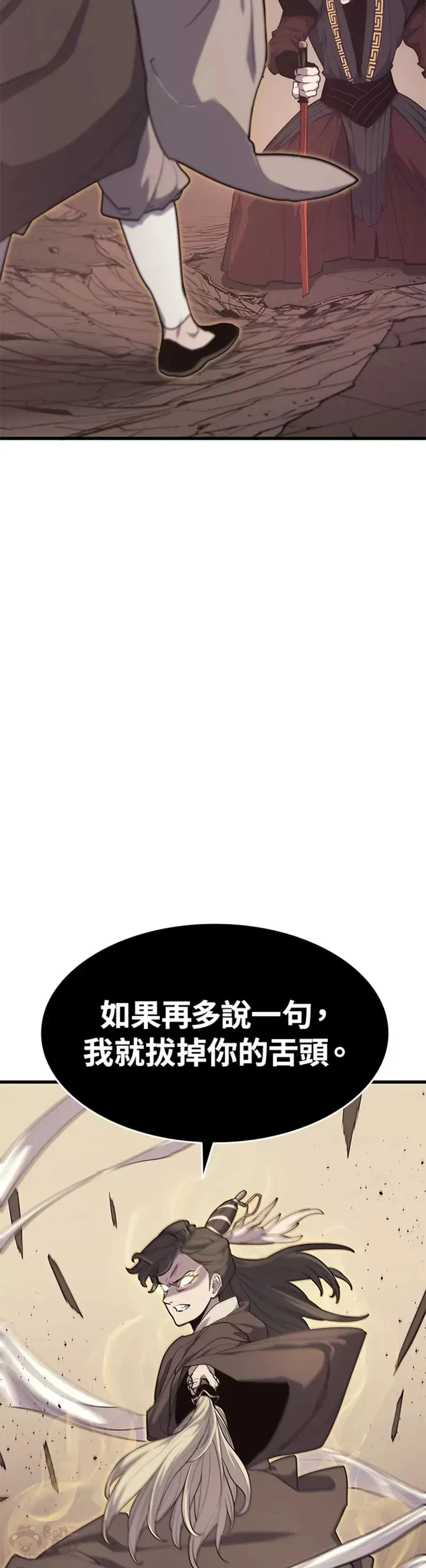 第17话64