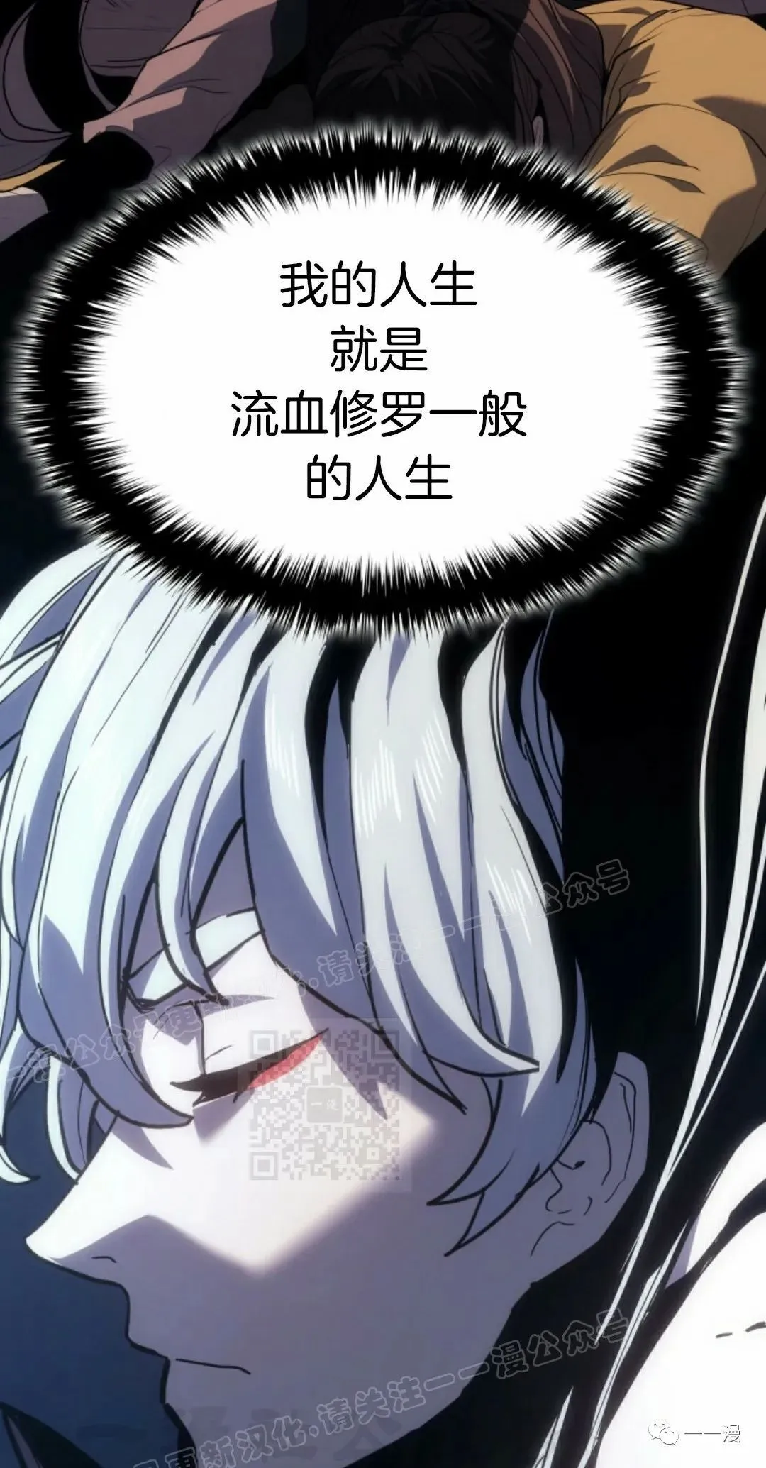 4467