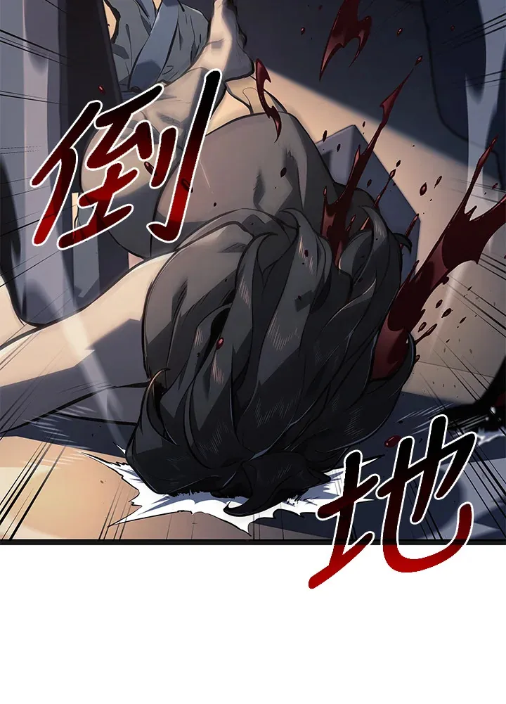第2季 第5话10