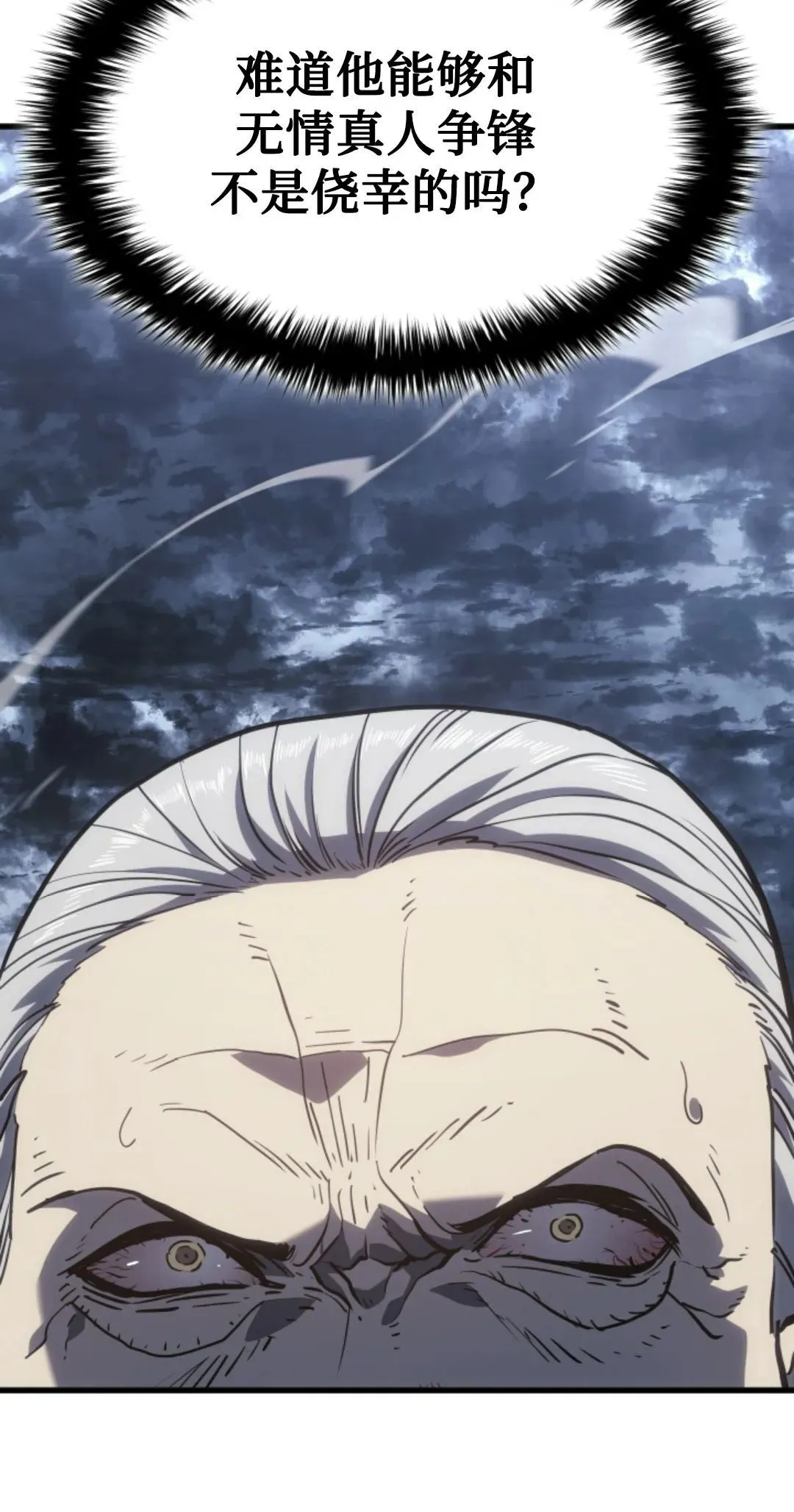 5339