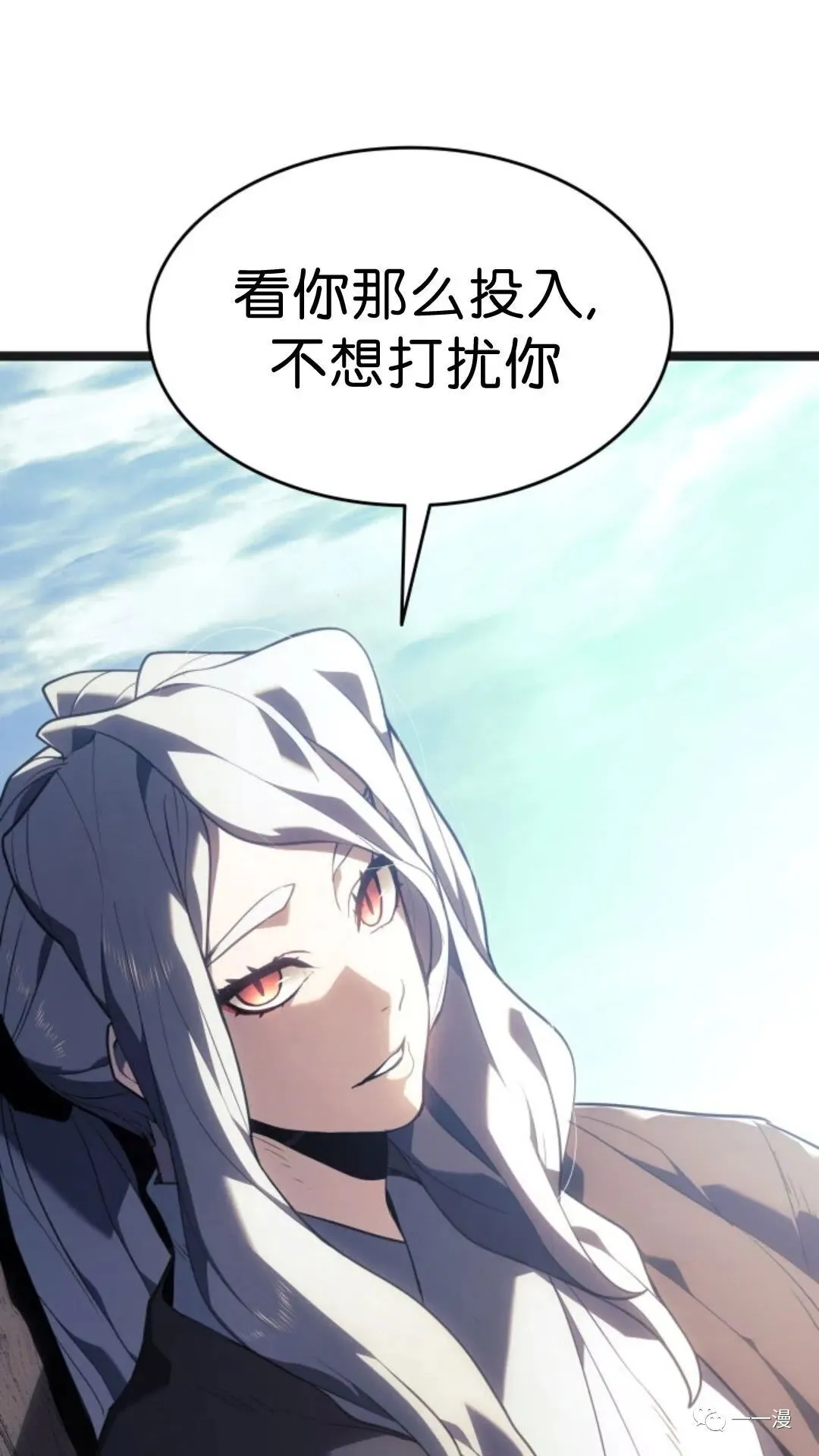第二季 第2话69