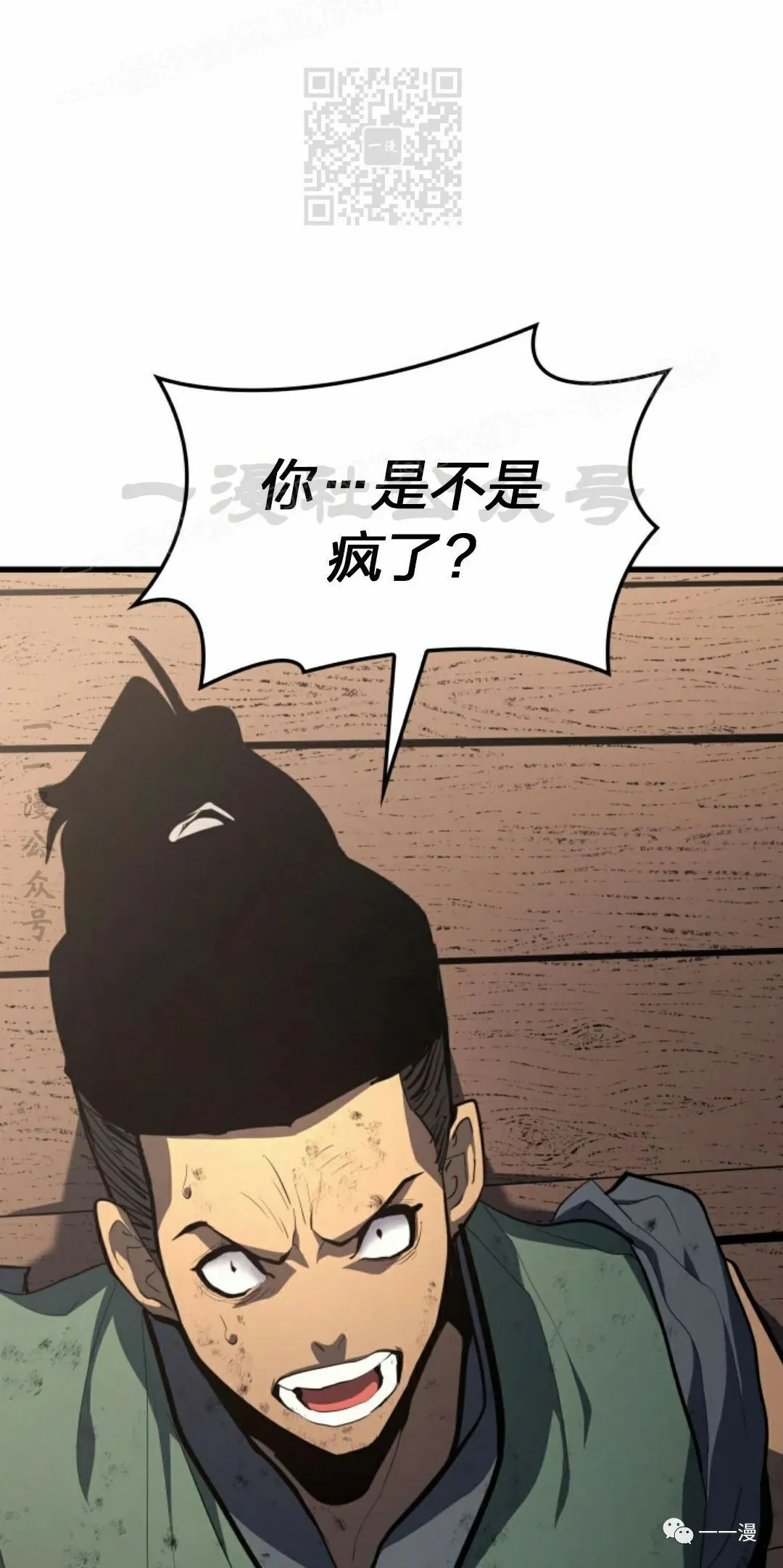 第3166