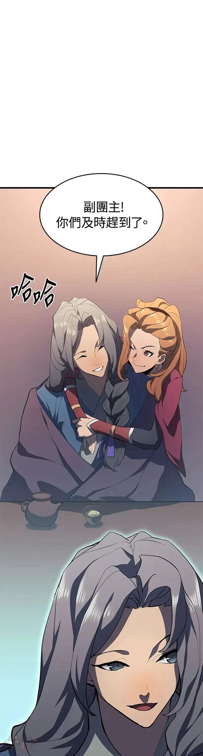 第30话10