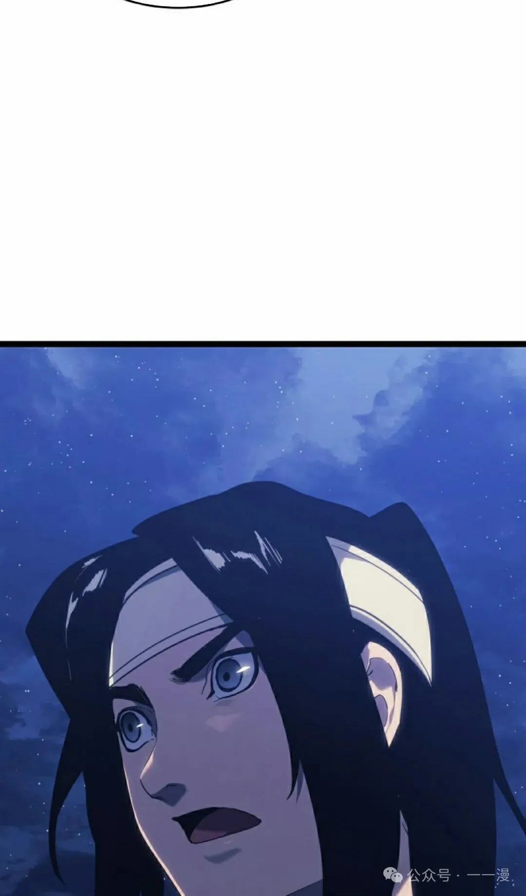 第二季 第22话14