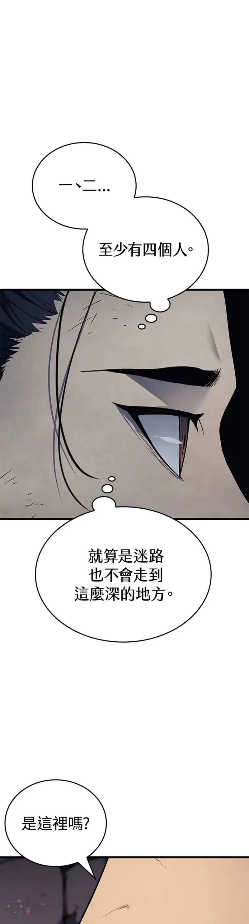 第06话19