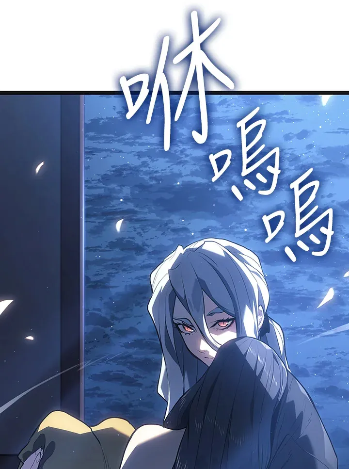 第2季 第4话68