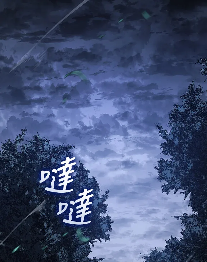 第2季 第9话167