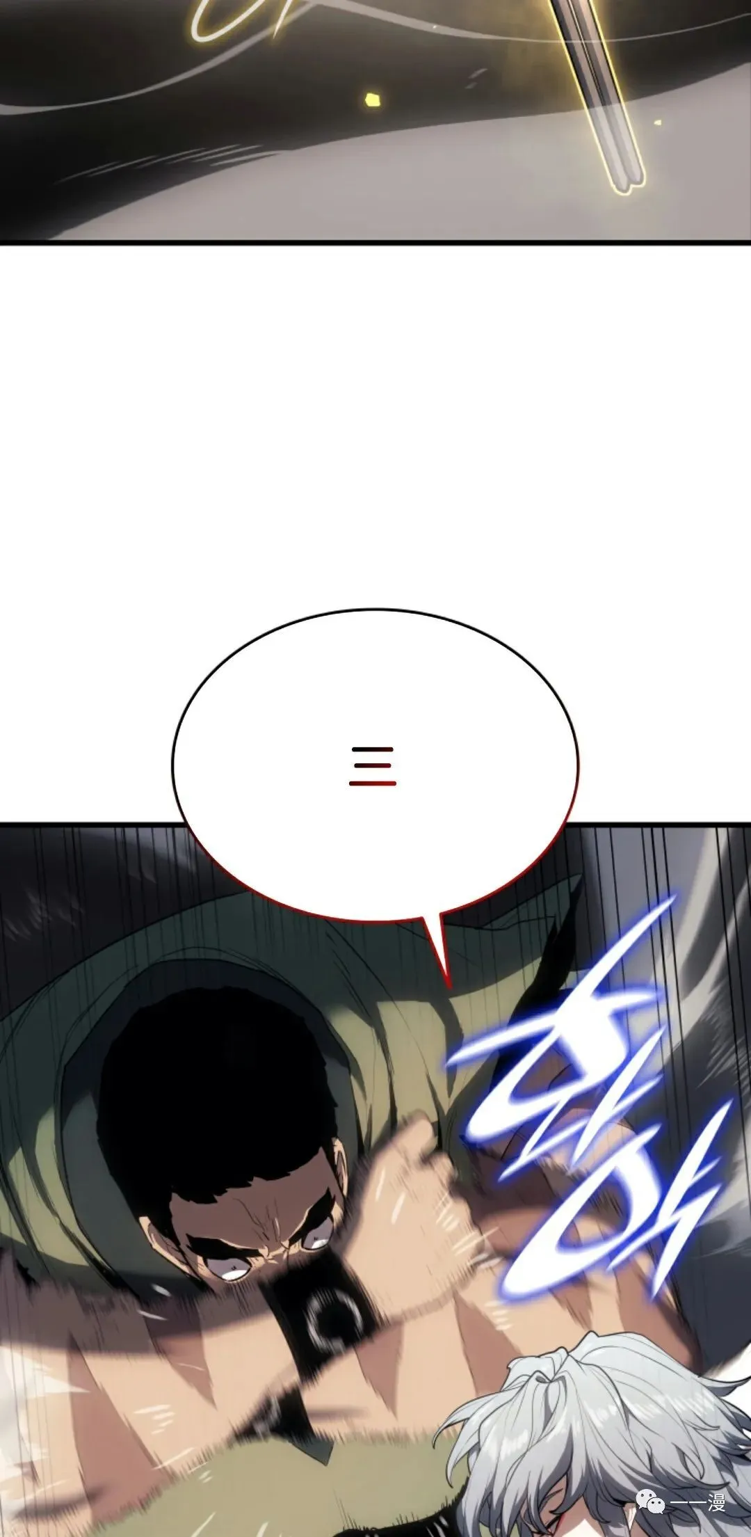 3852