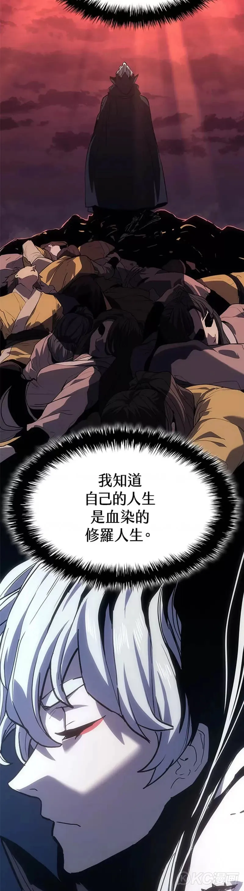 第44话35