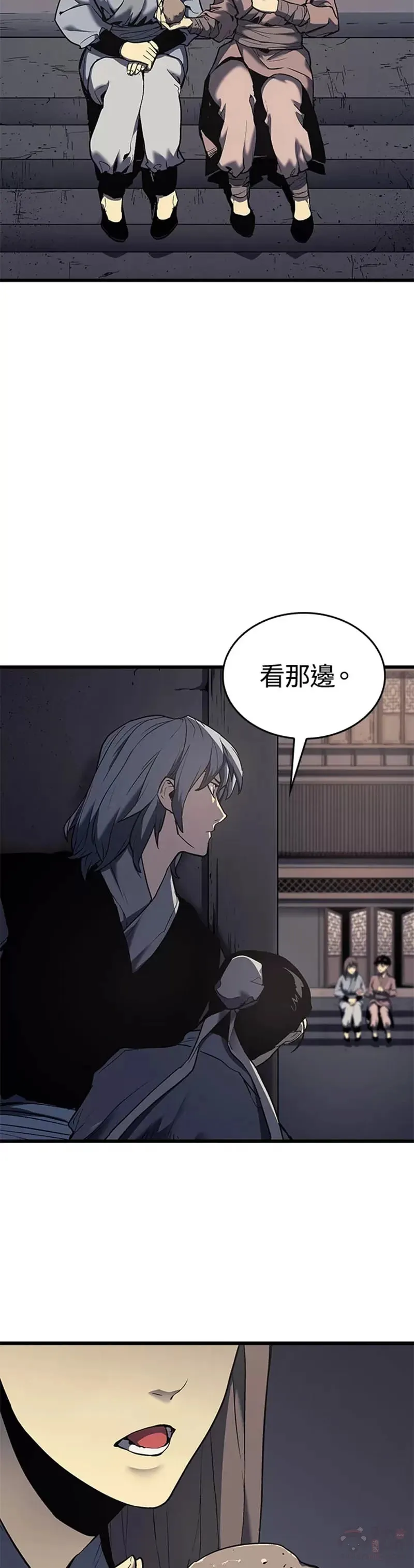 第07话16