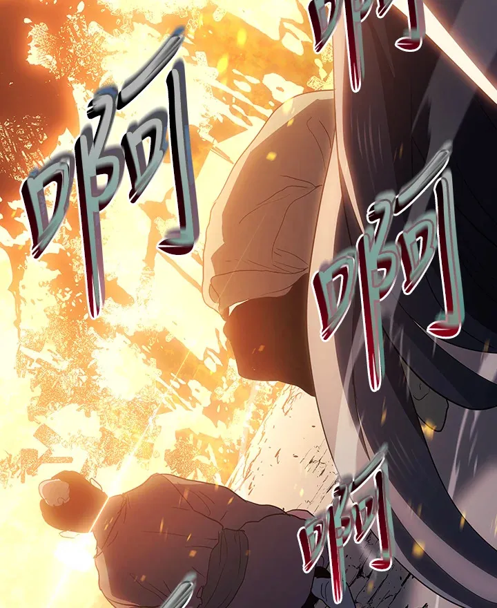 第2季 第6话61