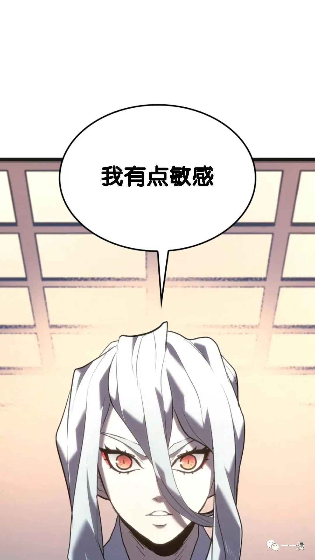 第二季 第2话49