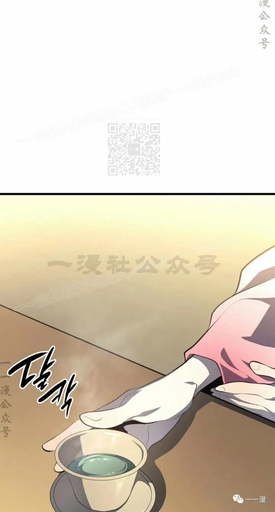 第31113