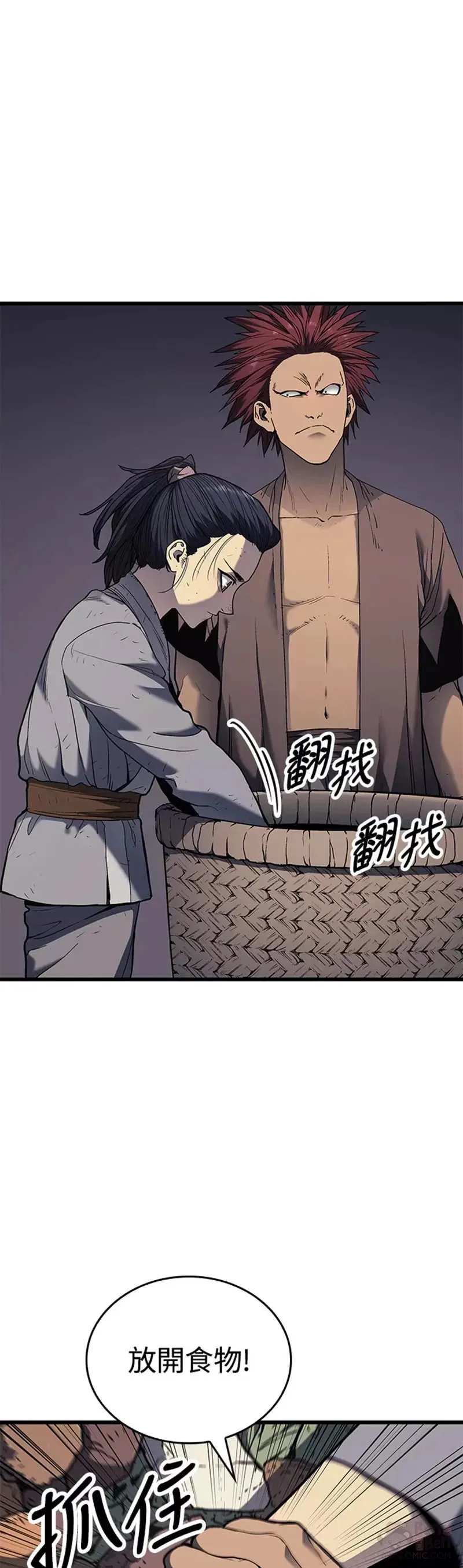 第05话19