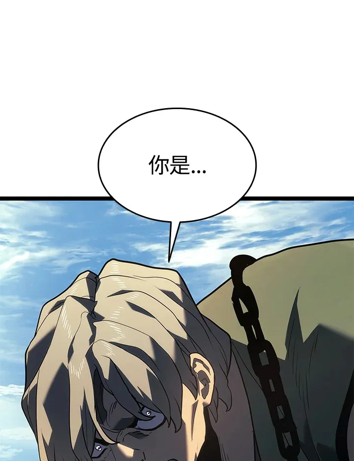 第2季 第1话85
