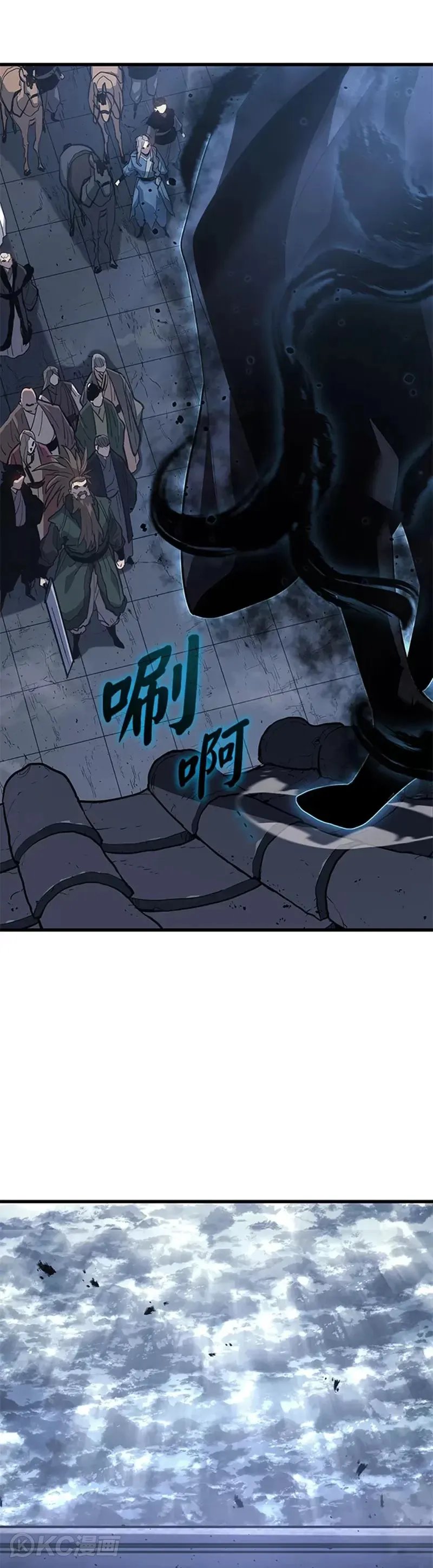 第50话21