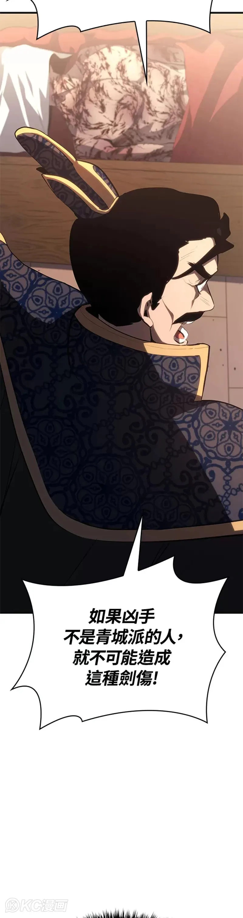 第34话43