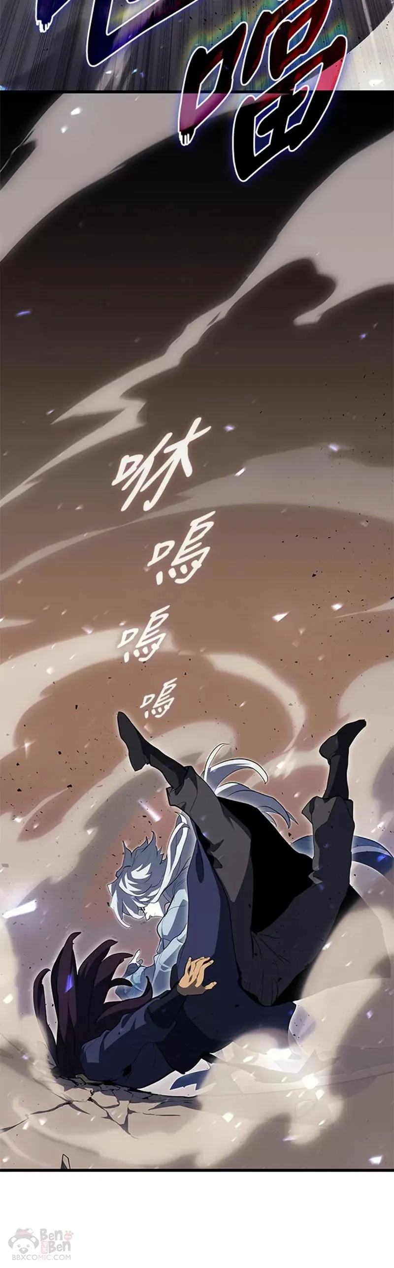 第32话51