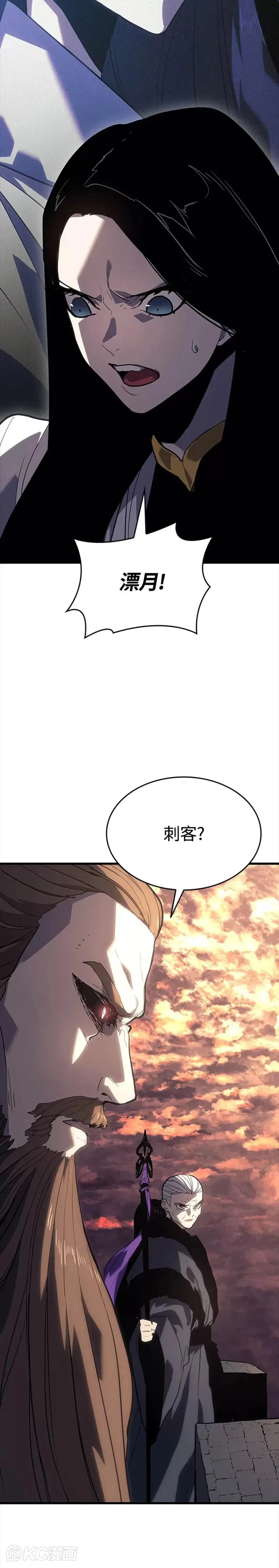第49话39