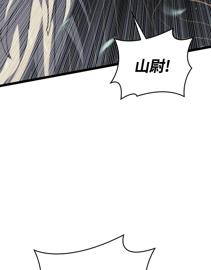 第2季 第8话125