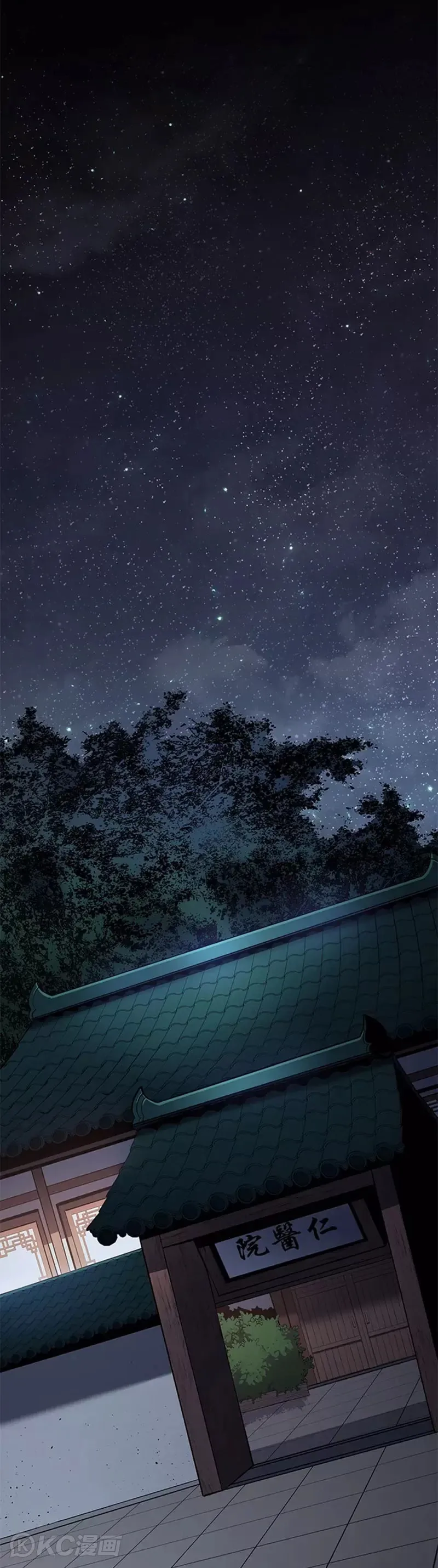 第38话0